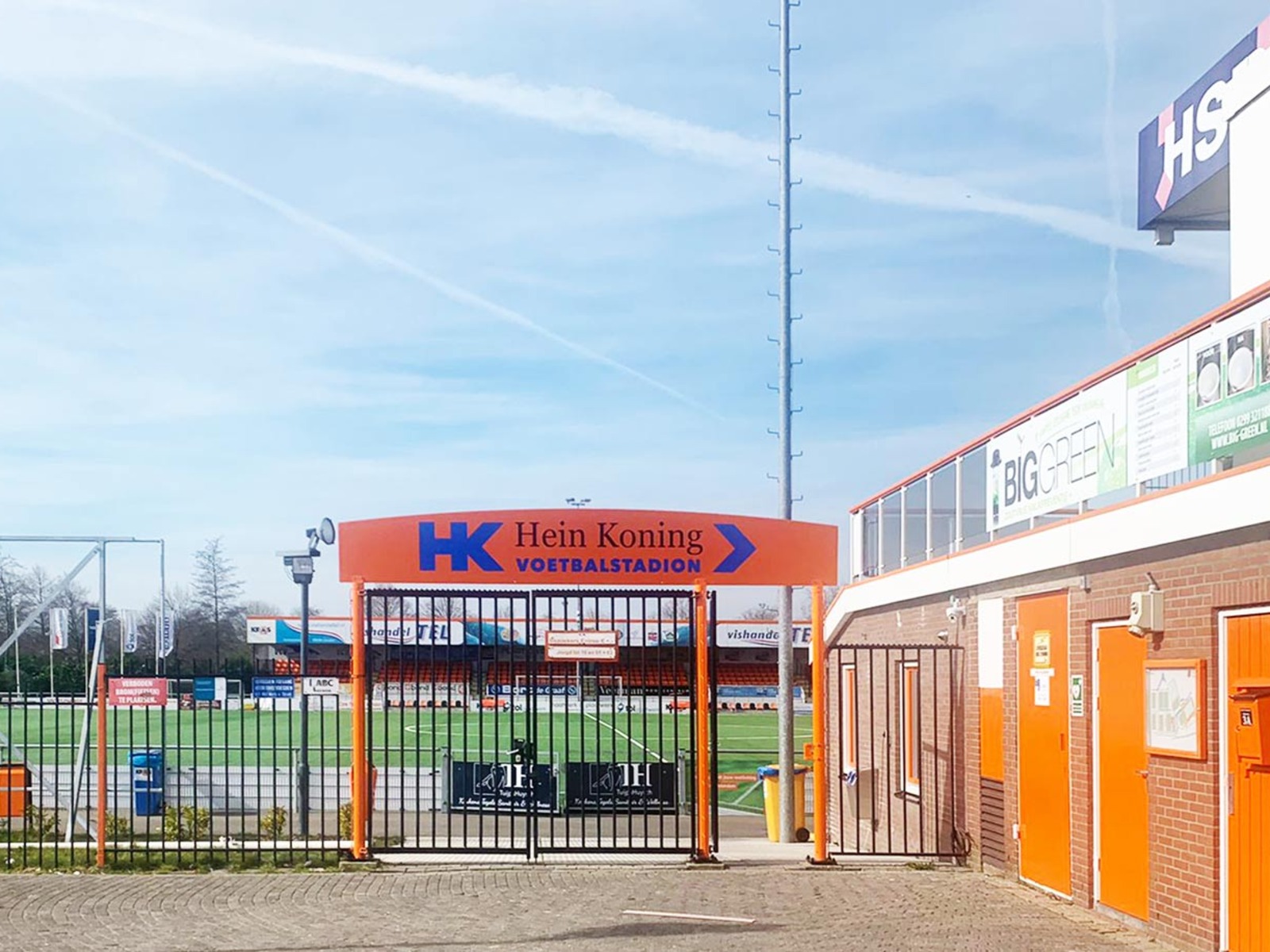 Hein Koning Voetbalstadion